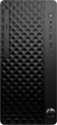 Dators "Prodesk 2 Tower G1i