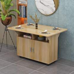 Extendable Dining Table with Wheels and