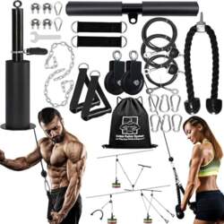Favuit Cable Pull Fitness Cable Lat