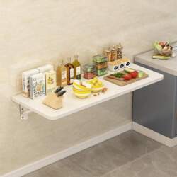 Folding Kitchen Table Space Saving Floating