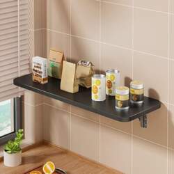 Folding Wall Table Space Saving Wall