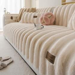 Fuzzy Rabbit Plush Sofa Cover Thick
