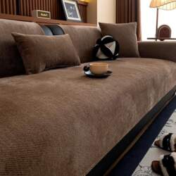Generisch Sofa Blanket, L Shape Sofa