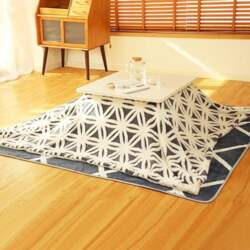Heating Table Set, Japanese Floor Desk