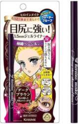 HEROINE MAKE Long Stay Sharp Gel