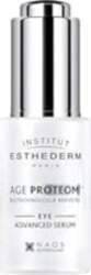 Institut Esthederm - Age Proteom Advanced