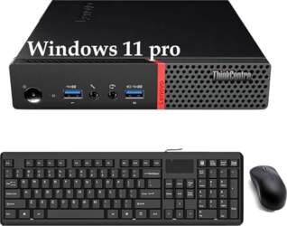 Lenovo ThinkCentre M700 mini galddators, Intel
