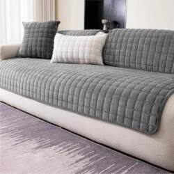 LINGKY Soft Flannel Sofa Covers Washable