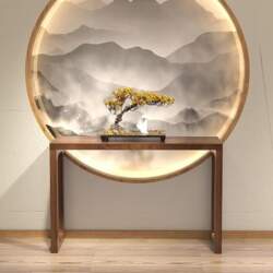 Modern Walnut Entrance Table Narrow Console