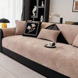 MYSKY HOME Sofa Cover L Shape