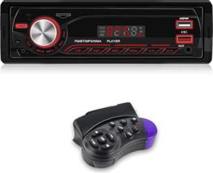 NHOPEEW 1 DIN auto radio -