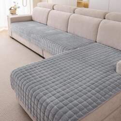 Pack of 2 Soft Flannel Sofa