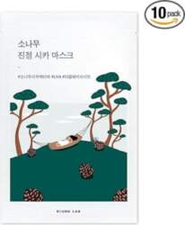 ROUND LAB Cica Leaf Mask Pine