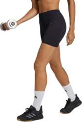 Sieviešu šorti   Workout Essentials 4 collas