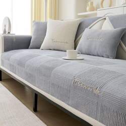 Sofa Cover 1 2 3 4