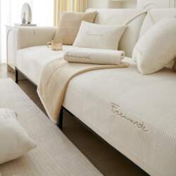Sofa Cover Corner Sofa L Shape