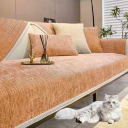 Sofa Protector Non-Slip, Chenille Sofa Cover