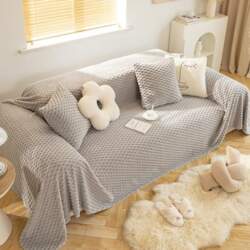 Sofa Throws 1 2 3 4-Seater