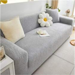 Stretch Sofa Covers for 1 2