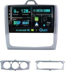 SXAUTO – 6G + 128G –