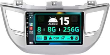 SXAUTO ¦ 8G + 256G ¦