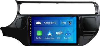 SXAUTO Android 13 IPS auto radio
