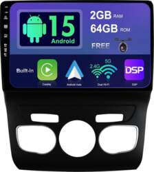 SXAUTO Android 15 IPS automašīnas radio