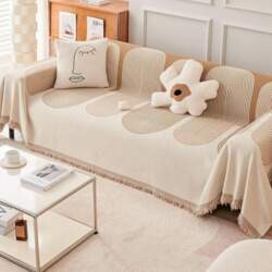 1 2 3 4 Seater Sofa