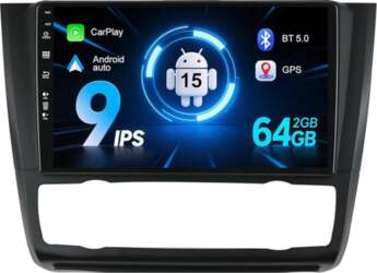 2 DIN 2G + 64G Android