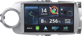 [8G+256G, 8-core] - Android 12 IPS
