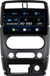 "Android 14" Double DIN automašīnas