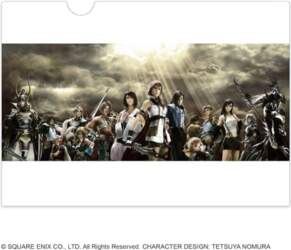 "Dissidia 012 Final Fantasy" caurspīdīgā