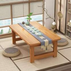 Bamboo Folding Table, Japanesian Low Floor