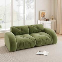 Boneless Couch, Modular Sofa, 2-Seater Sofa