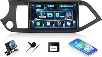 CAMECHO Android 15 Qualcomm 8-core navigācijas