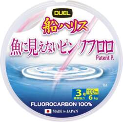 Duel Fish Cannot See Pink 100M