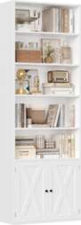FirFurd 209 cm High Bookcase with