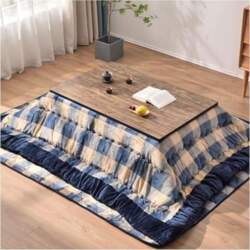 Heating Table Set, Tatami Heating Table