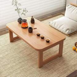 Japanese Coffee Table, Foldable Low Coffee