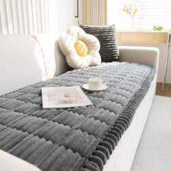 LINGKY Thick Sofa Cover Washable -