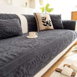 Plüschiger Sofabezug Mit Blumenmuster Warmer Sofaschutz