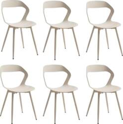 Set of 4 Plastic Dining Chairs