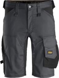 Snickers Workwear AllroundWork Elastīgie šorti pelēki
