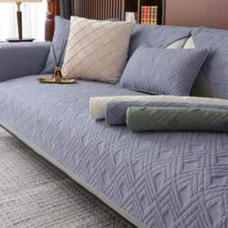 Sofa / Couch Cover / Throw