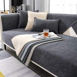 Sofa Cover, Sofa Protector Non-Slip -