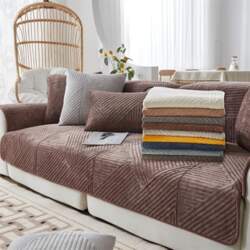 Soft Plush Sofa Covers for 1