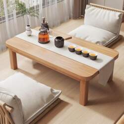 Solid Bamboo Coffee Table with Folding
