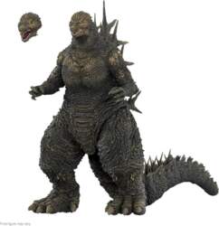 Super7 Ultimates! Toho Godzilla Minus One