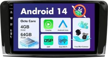SXAUTO Android 13 auto radio priekš