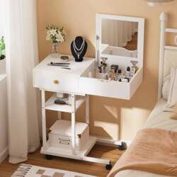 Ulifance Movable Dressing Table for Small